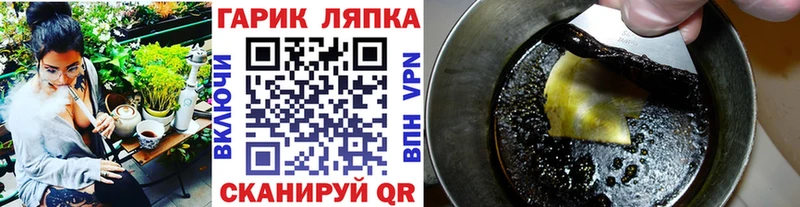 Наркошоп Пущино A-PVP Мефедрон МАРИХУАНА