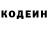 Cocaine Колумбийский Post_Chaos