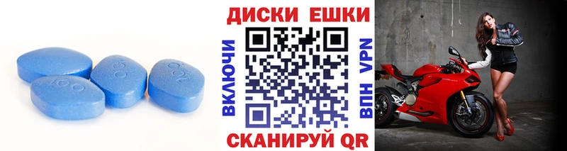 Экстази VHQ  магазин    Пущино 