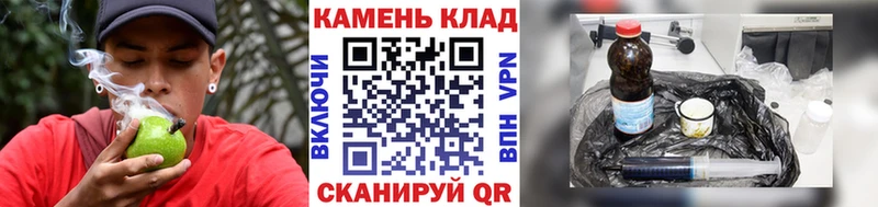 ГАШИШ индика сатива Пущино