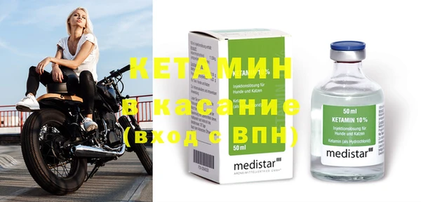 героин Медвежьегорск