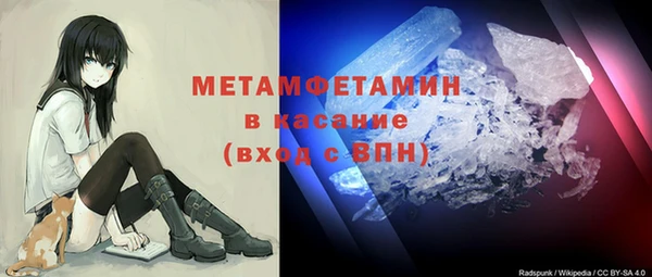 марки nbome Мегион