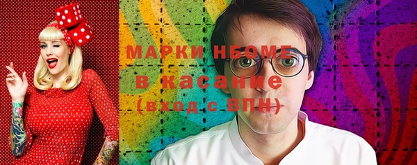 героин Медвежьегорск