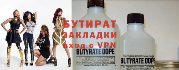 марки nbome Мегион