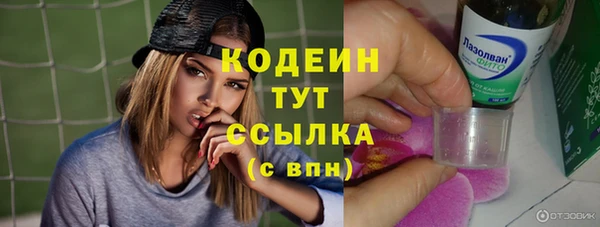 мефедрон Майский