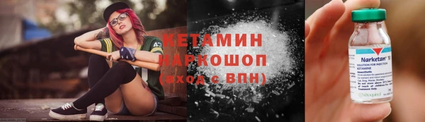 дмт Аша