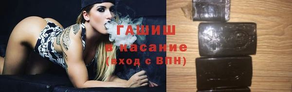 мефедрон Майский