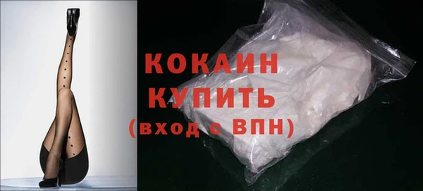 крисы Магадан