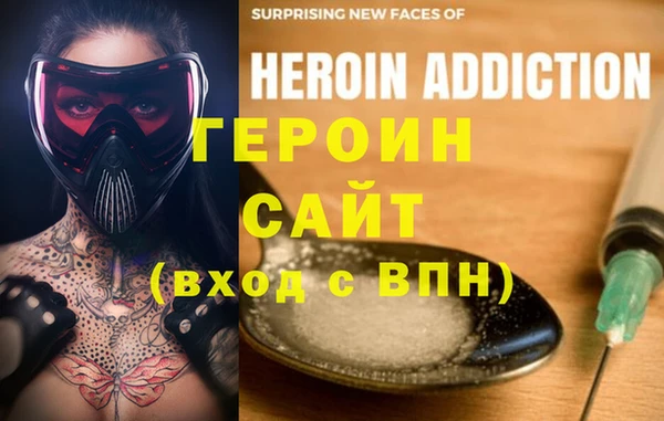 дмт Аша