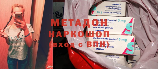 марки nbome Мегион