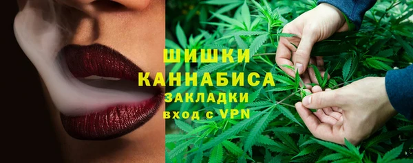марки nbome Мегион