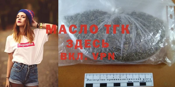 мяу мяу мука Липки