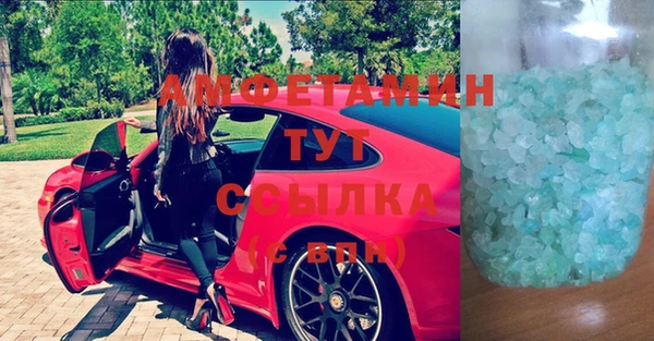 мефедрон Майский