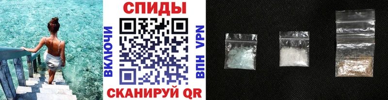 Метамфетамин витя  hydra сайт  Пущино 