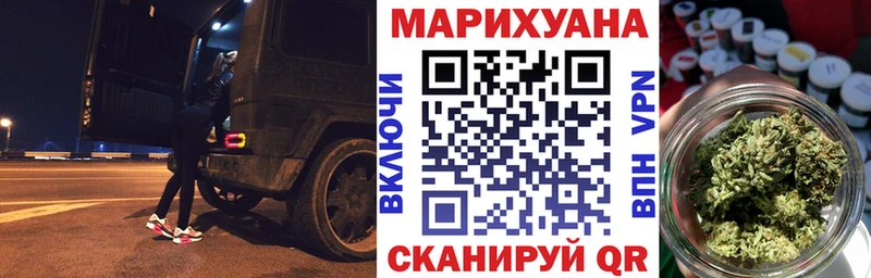 Марихуана ГИДРОПОН  Пущино 